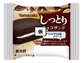 Ｔしっとりチョコサンド（マシュマロ風クリーム）