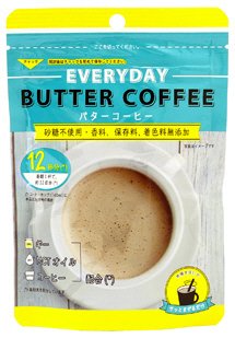 Everyday バターコーヒー