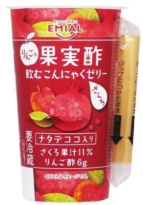 りんごの果実酢飲むこんにゃくゼリー　ざくろ