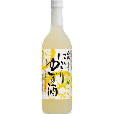 白鶴　まるごと搾り　にごりゆず酒