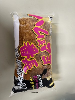 ハム＆マヨ番長