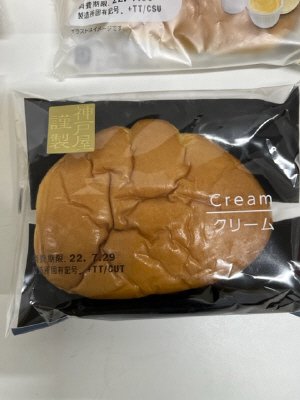 神戸屋謹製　クリーム