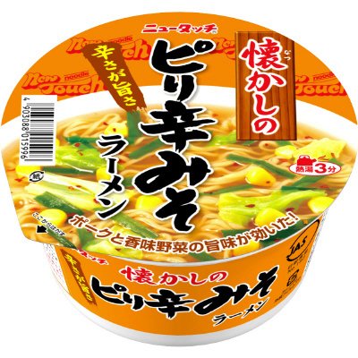 懐かしのピリ辛みそラーメン