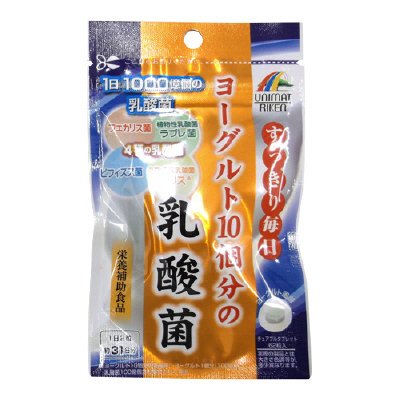 ヨーグルト１０個分の乳酸菌