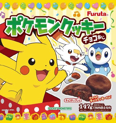 ポケットモンスタークッキー（１４７Ｇ）