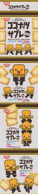 ココナッツサブレミニ　４連
