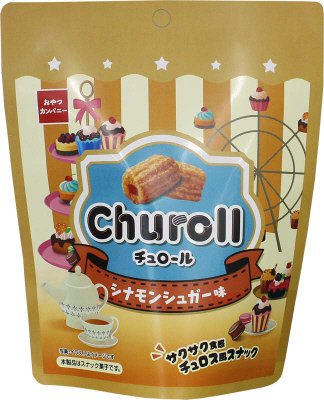 チュロールシナモンシュガー味