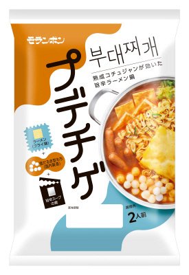 プデチゲ