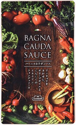 モンテベッロ　バーニャカウダ・ソース　４０ｇ
