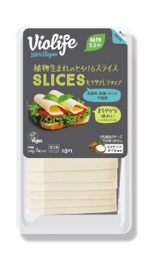 ビオライフ　植物生まれのとろけるスライス　モッツァレラタイプ