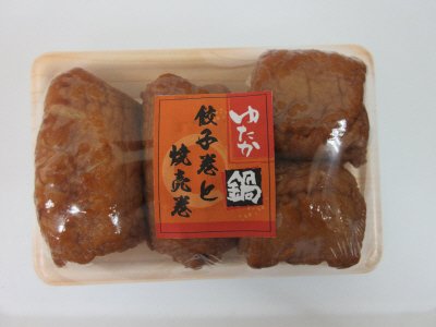 餃子巻と焼売巻