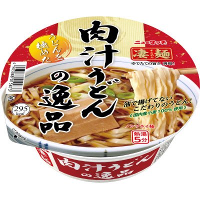 肉汁うどんの逸品