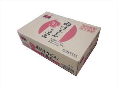 肉汁うどんの逸品