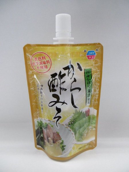 上高地 ｶﾗｼ 酢 ﾐｿ110