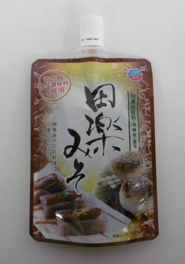 上高地田楽みそ 110