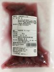 京都府産ちょろぎ