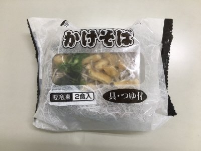 かけそば