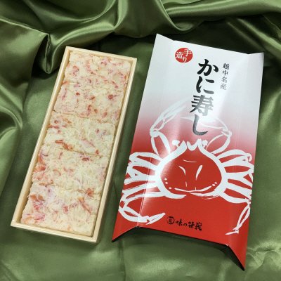 かに寿し