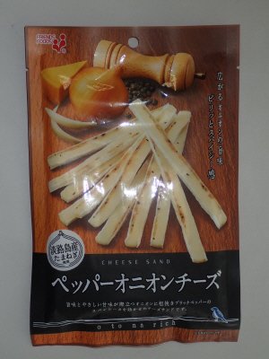 ｏｔｏｎａ　ｒｉｃｈ　ペッパーオニオンチーズ