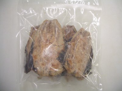 いわし明太マヨ焼き