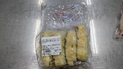 tontonのさつまいもスティック