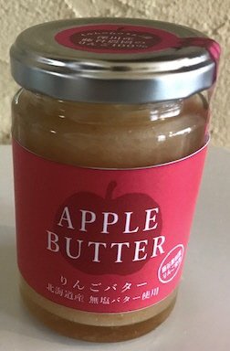 りんごバター