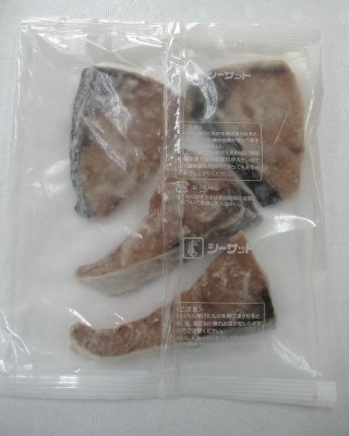 フライパンで天然ぶり塩麹漬