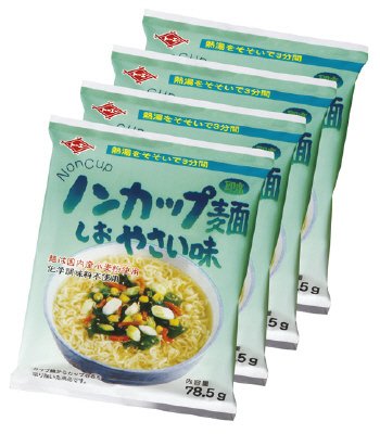 ノンカップ麺しおやさい味