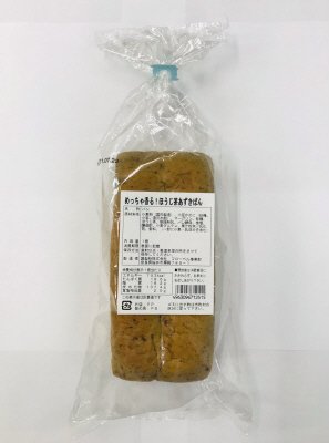 めっちゃ香る！ほうじ茶あずきぱん