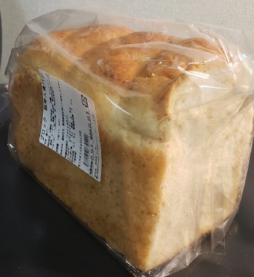 ブロック 胚芽入食パン