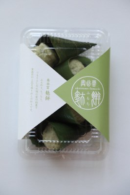 奥出雲麩餅（5個入)2パック