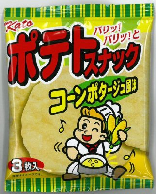 ポテトスナック(コーンポタージュ風味)