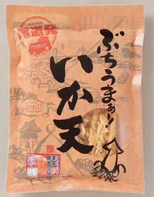 尾道発・ぶちうまぁー!やわらかいか天　辛子明太子味