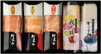 鮨懐石かまぼこ・オードブルかまぼこDP