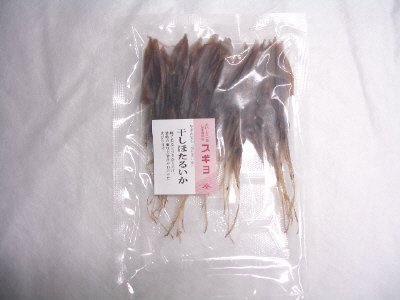 干しほたるいか