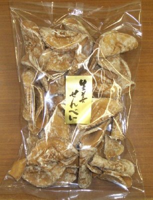 生姜せんべい