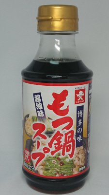 博多の味　もつ鍋スープ醤油味　300ｍｌ