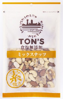 食塩無添加　ミックスナッツ