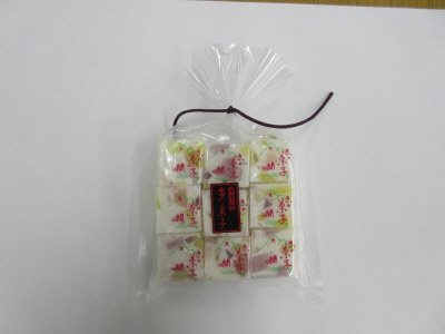 嵯峨野