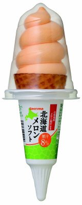 北海道メロンソフト