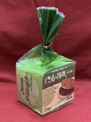 きぬの清流　小豆餡