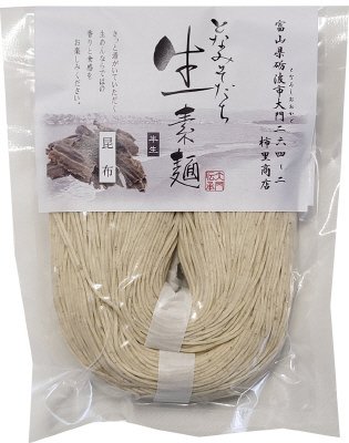 となみそだち生素麺（昆布）