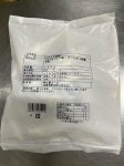 わかさぎ唐揚げ