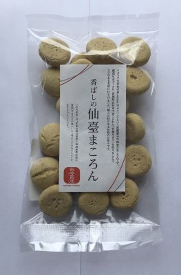 香ばしの仙臺まころん