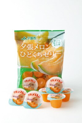 夕張メロンひとくちゼリー　ＭYM-２H