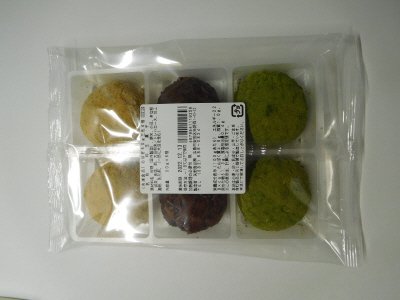 （冷凍食品）おはぎ50ｇ三色6個