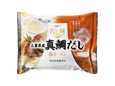 三重県産　真鯛だし塩ラーメン
