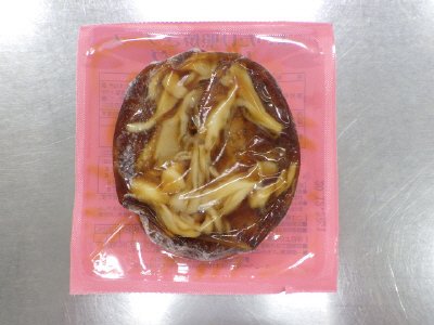 まいたけ照焼きソースハンバーグ120g