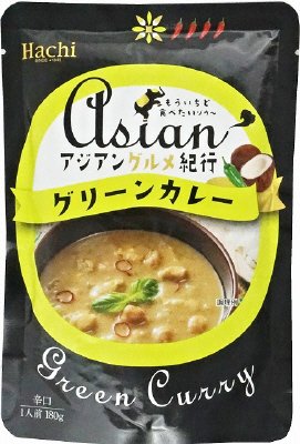 アジアングルメ紀行　グリーンカレー