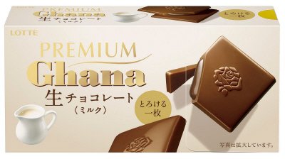 プレミアムガーナ　生チョコレート＜ミルク＞